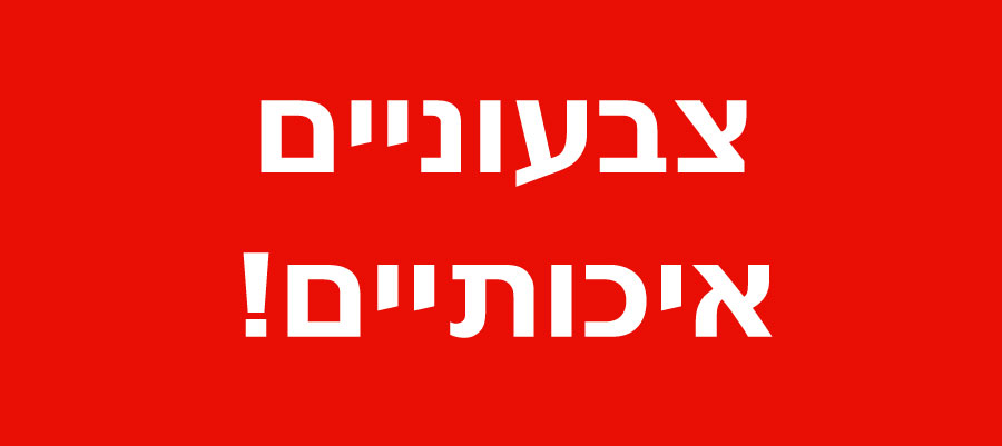 כרטיסי-ביקור-זולים2