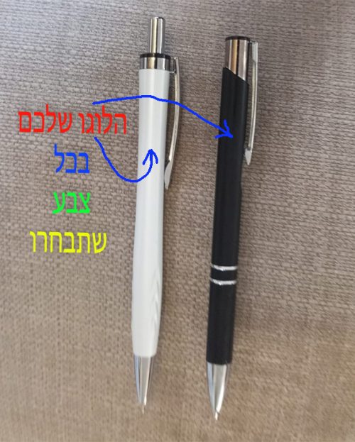 עטים-ממותגים2